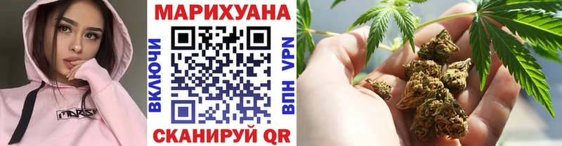Виды наркотиков купить Магадан КОКАИН  Мефедрон 