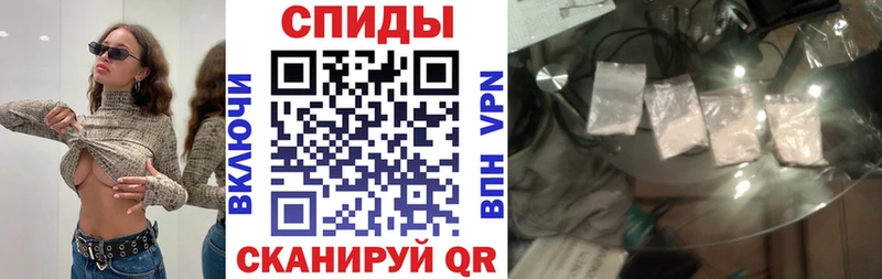 Amphetamine 97% наркошоп Магадан