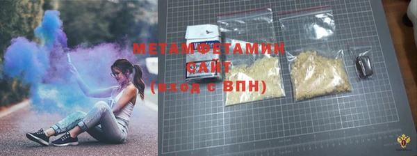 гашиш Новодвинск