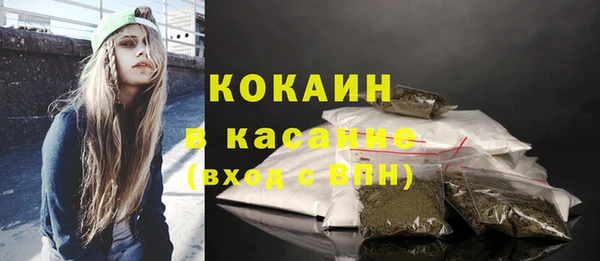 гашиш Новодвинск