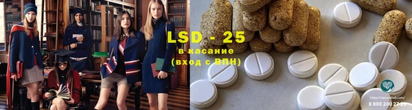 гашиш Новодвинск
