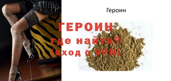 МДПВ Няндома