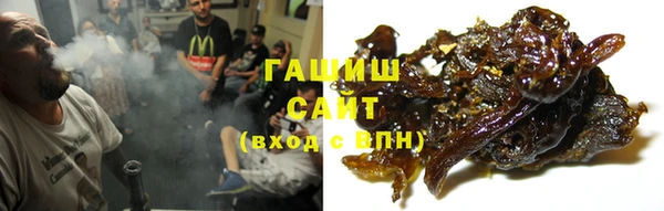 круглые Нефтекумск