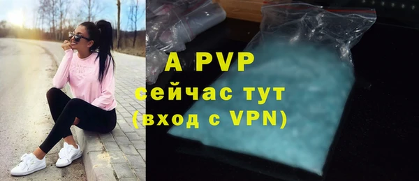 гашиш Новодвинск
