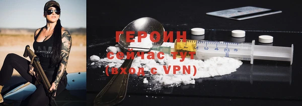 круглые Нефтекумск