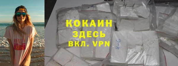 синтетический гашиш Нея