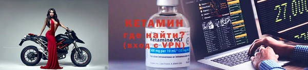 гашиш Новодвинск