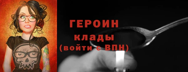 гашиш Новодвинск