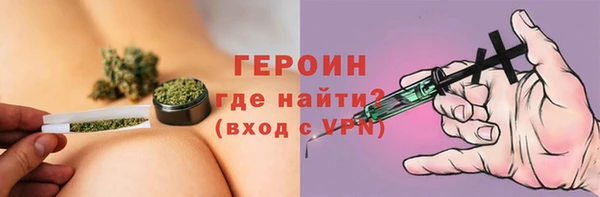 круглые Нефтекумск
