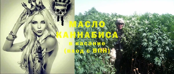 СК Нягань