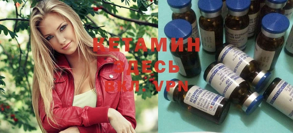круглые Нефтекумск