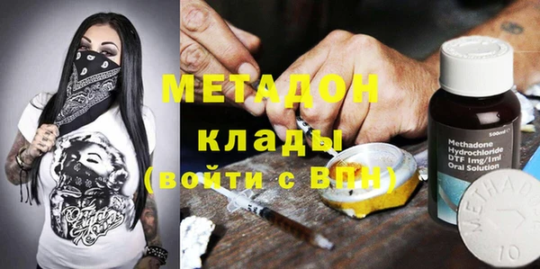 круглые Нефтекумск