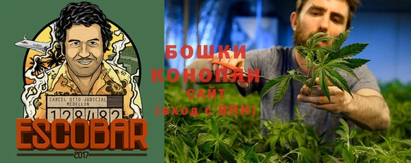 синтетический гашиш Нея