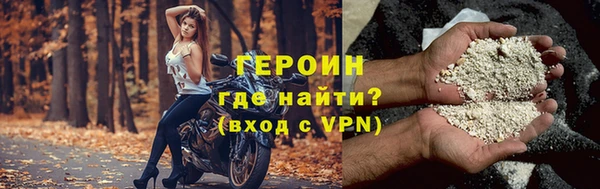 круглые Нефтекумск