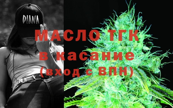 круглые Нефтекумск
