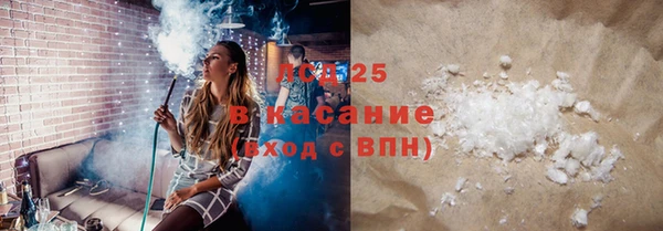гашиш Новодвинск