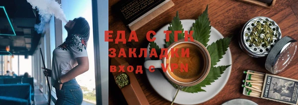 синтетический гашиш Нея