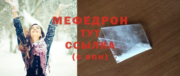 круглые Нефтекумск