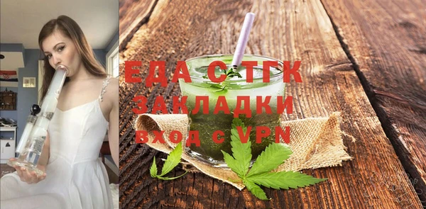 синтетический гашиш Нея