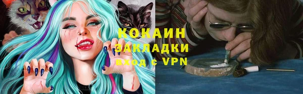синтетический гашиш Нея