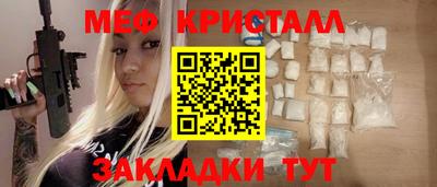 a pvp Балахна