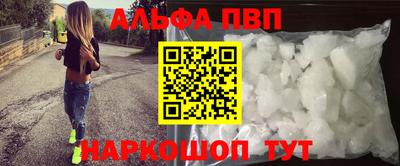 мдпв Балаково