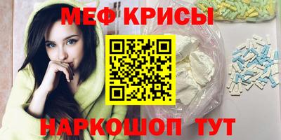 синтетический гашиш Заволжье