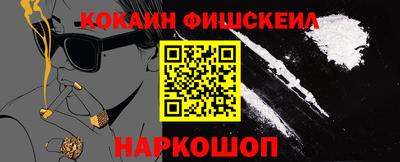 герыч Жуковский