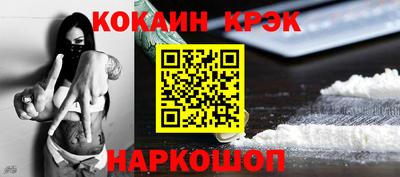 герыч Жуковский