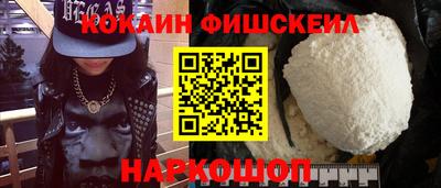 мдпв Балаково