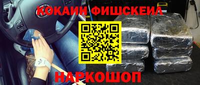 a pvp Балахна