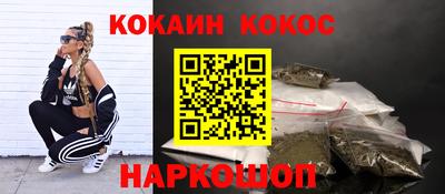 герыч Жуковский