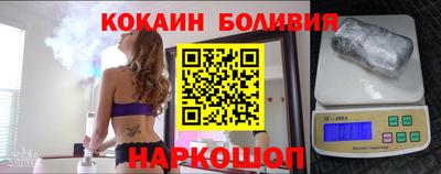герыч Заводоуковск