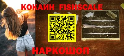 синтетический гашиш Заволжье