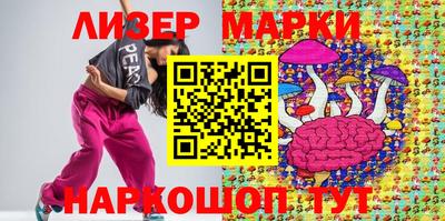 мдпв Балаково