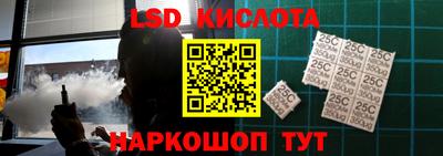 герыч Заводоуковск