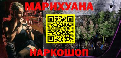 синтетический гашиш Заволжье