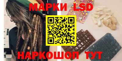 герыч Заводоуковск