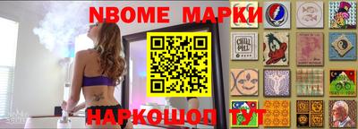 герыч Жуковский