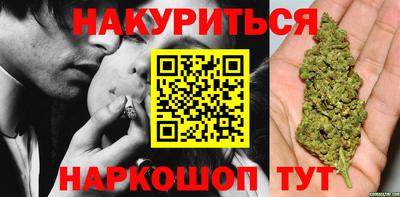 a pvp Балахна