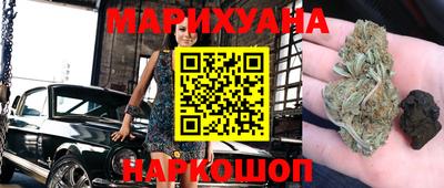 герыч Заводоуковск