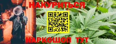 синтетический гашиш Заволжье