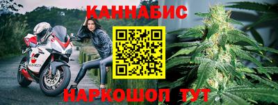 герыч Заводоуковск