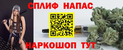 a pvp Балахна