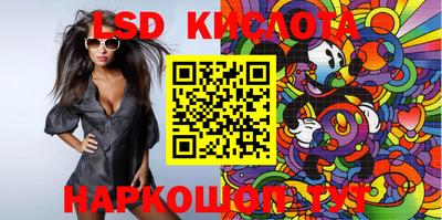 a pvp Комсомольск-на-Амуре
