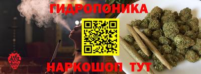 синтетический гашиш Заволжье