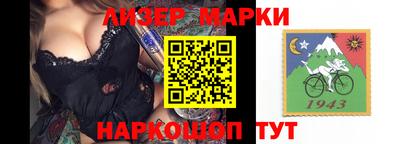 герыч Жуковский