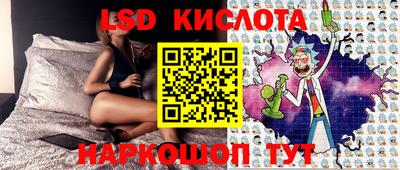 мдпв Балаково