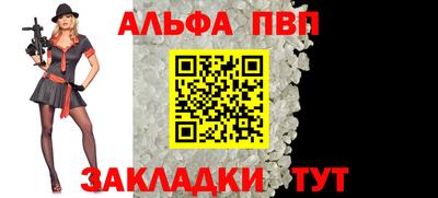 герыч Жуковский