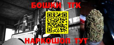 мдпв Балаково